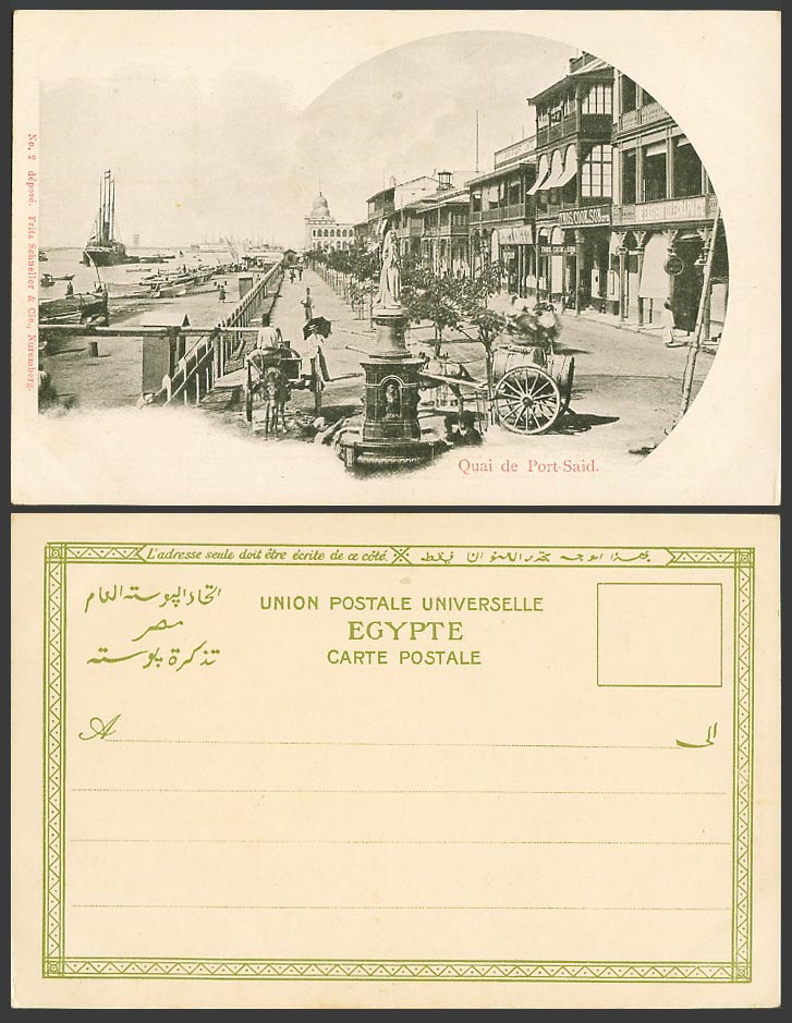 Egypt Old UB Postcard Quay Quai de Port Said Thos Cook Son The Eastern Telegraph
