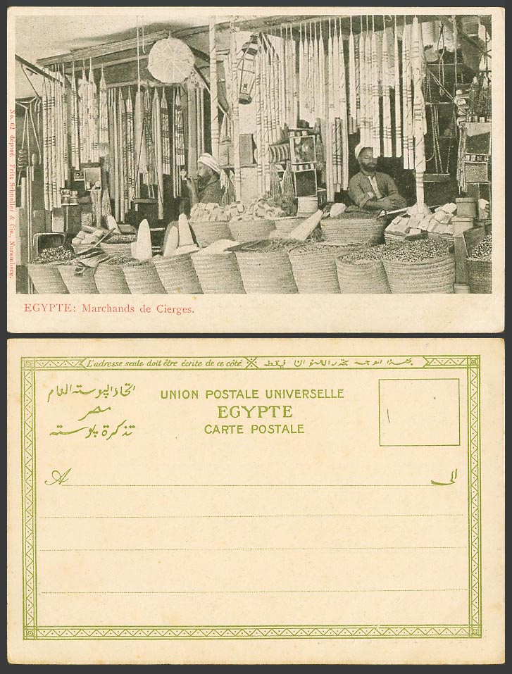 Egypt Old UB Postcard Sellers Vendors Merchants of Candles, Marchands de Cierges