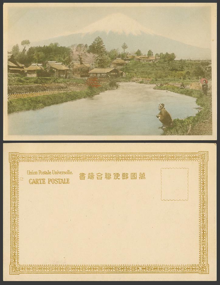 Japan Old Hand Tinted Postcard Mt. Fuji Man Fishing by River Geisha Girl Village