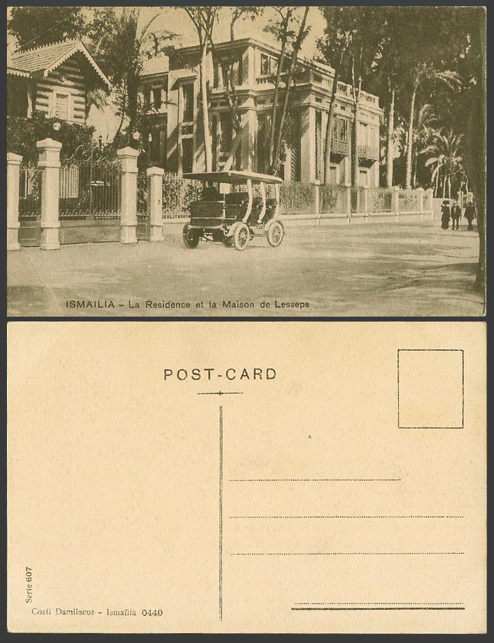 Egypt Old Postcard Ismailia Residence Maison de Lesseps, Street Scene Cruise Car