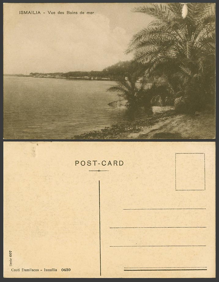Egypt Old Postcard Ismailia Vue des Bains de Mer Palm Trees Seaside Panorama 607