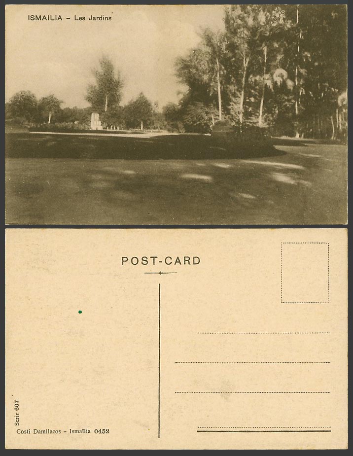 Egypt Old Postcard Ismailia, Les Jardins, Gardens, Costi Damilacos Ismailia 0452