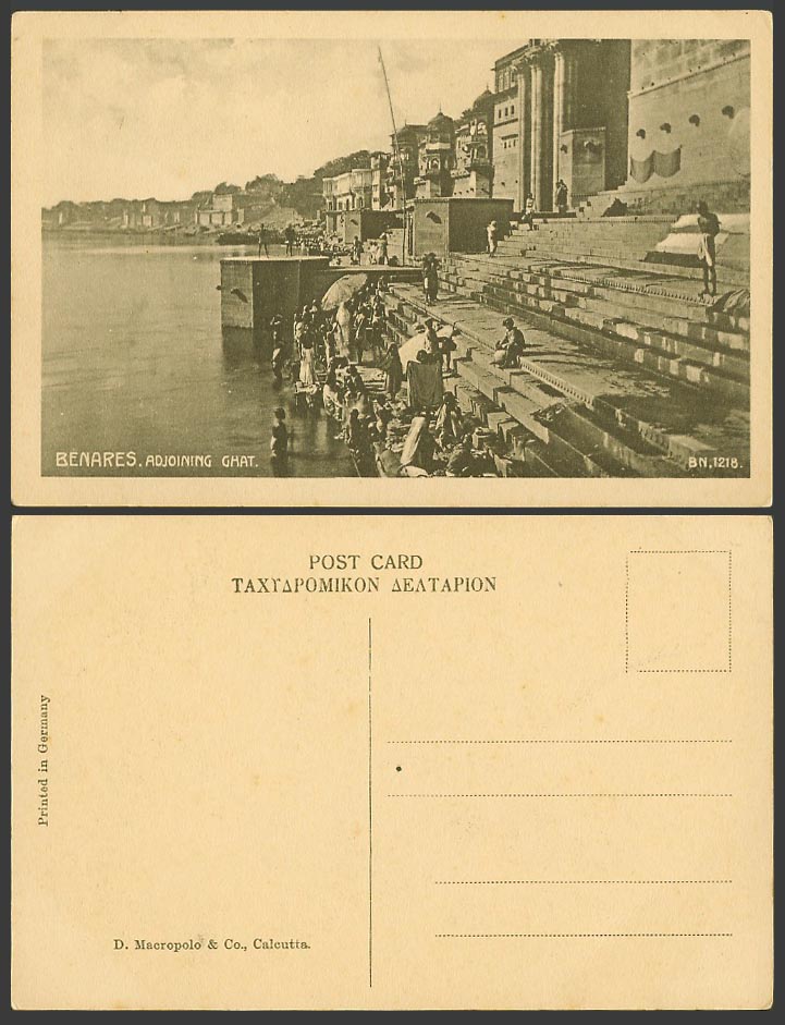 India Old Postcard Adjoining Ghat, Benares, River Scene, Bathers Bathing, Steps