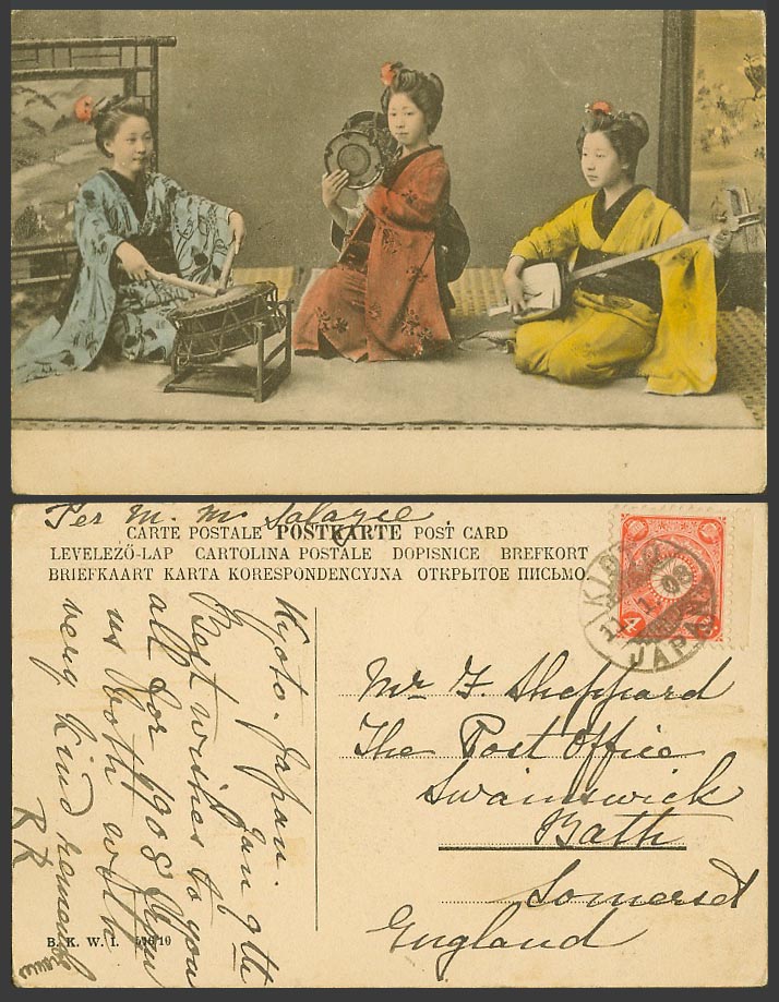 Japan 1908 Old Hand Tinted Postcard Geisha Girls Kotsuzumi Drum Samisen Musician