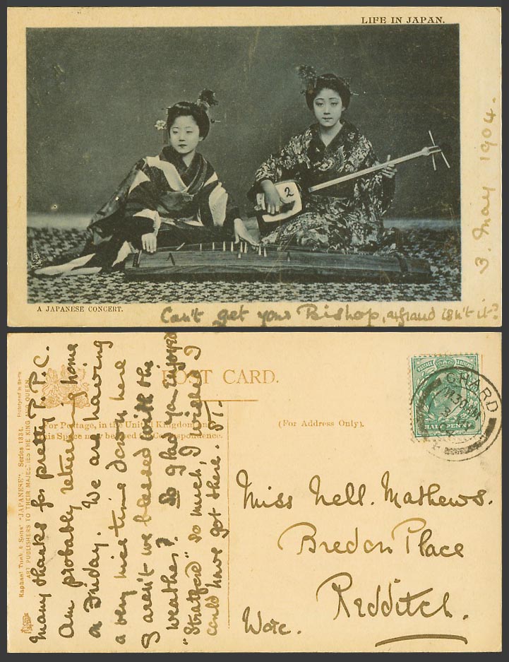 Japan Life 1904 Old Tuck's Postcard A Japanese Concert Geisha Girls Women Ladies