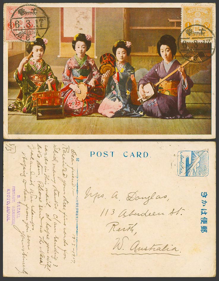 Japan 1917 Old Postcard Geisha Girls Lady Women Musicians Kotsuzumi Drum Samisen