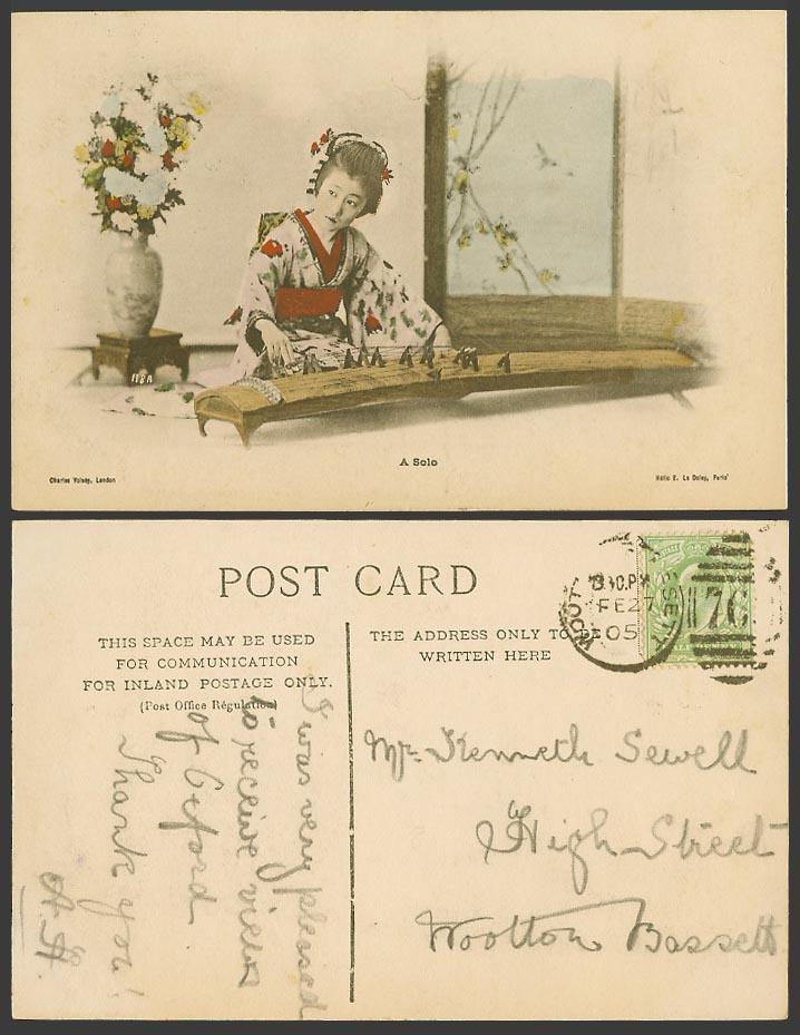 Japan 1905 Old Hand Tinted Postcard Geisha Girl Lady Musician, A Solo, Koto Harp