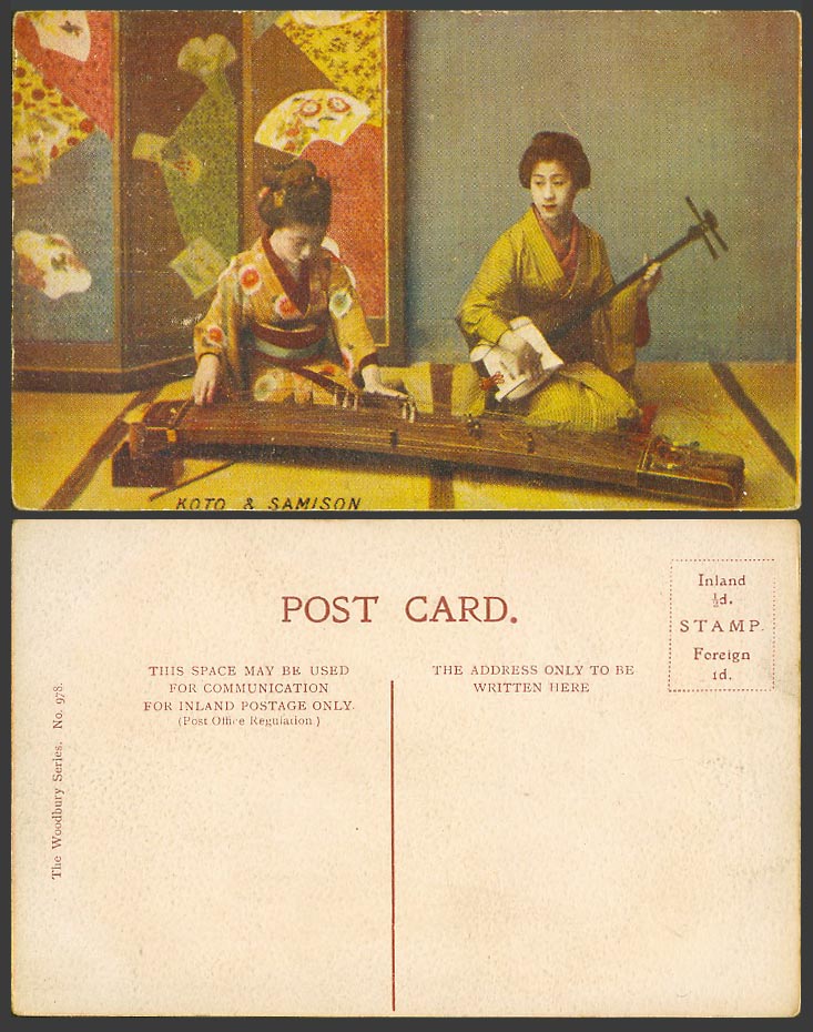 Japan Old Postcard Japanese Geisha Girls Women Ladies Musicians Koto and Samisen