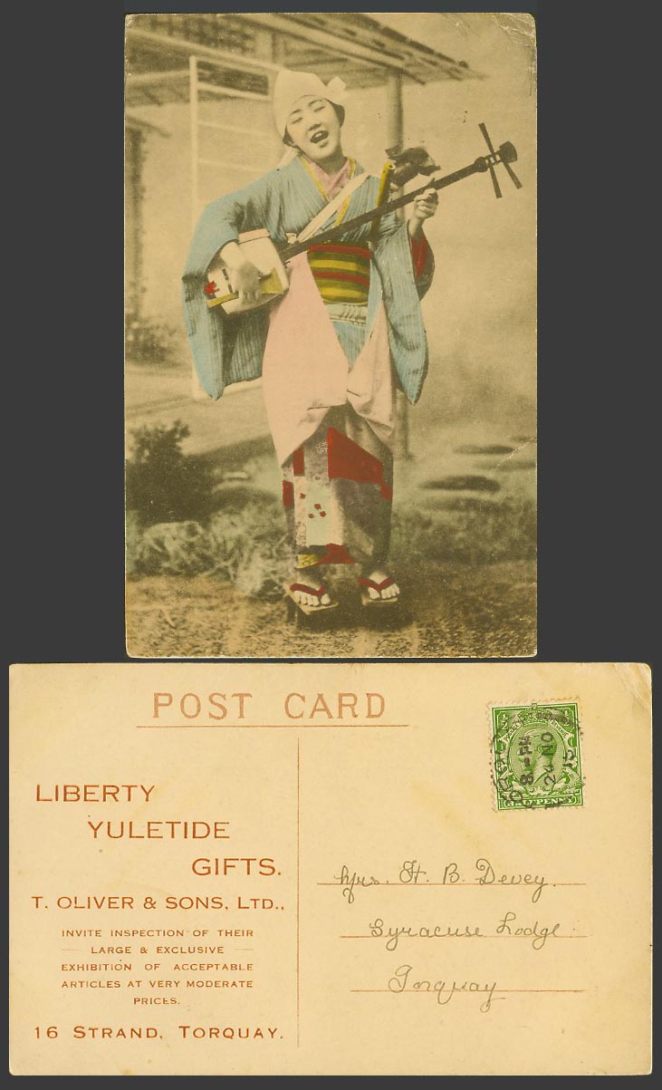 Japan 1915 Old Hand Tinted Postcard Geisha Girl, Samisen, Liberty Yuletide Gifts