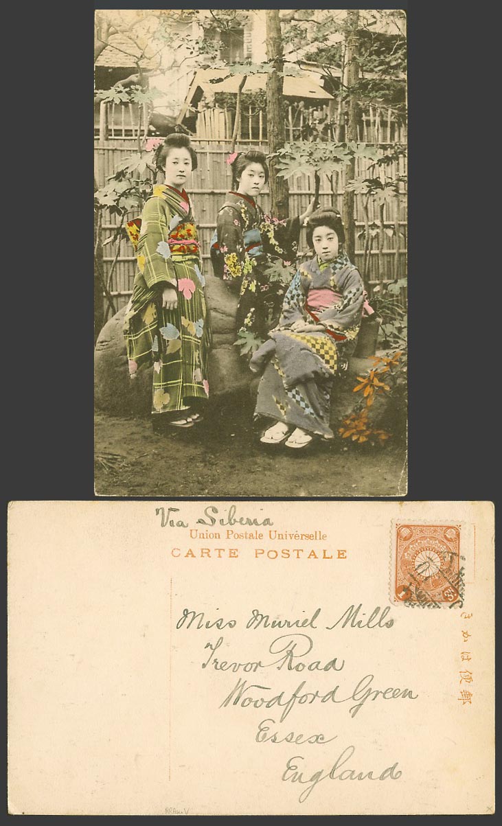 Japan 1s. Old Hand Tinted Postcard Geisha Girls Women Ladies Kimono Rocks Garden