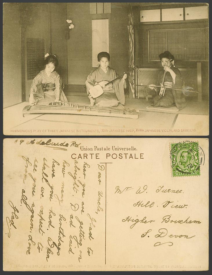 Japan 1912 Old Postcard Geisha Girls Women Ladies Koto Harp Kokiu Violin Samisen