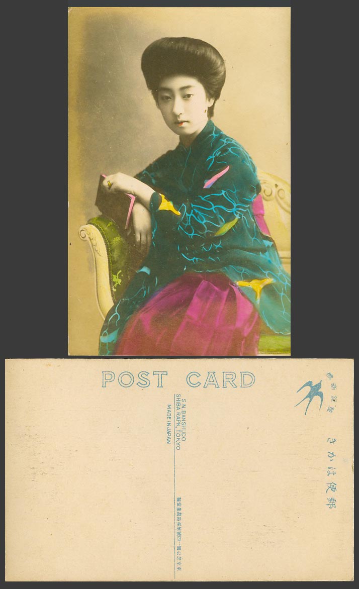 Japan Old Hand Tinted Postcard Geisha Girl Woman Lady Holds a Book Antique Chair
