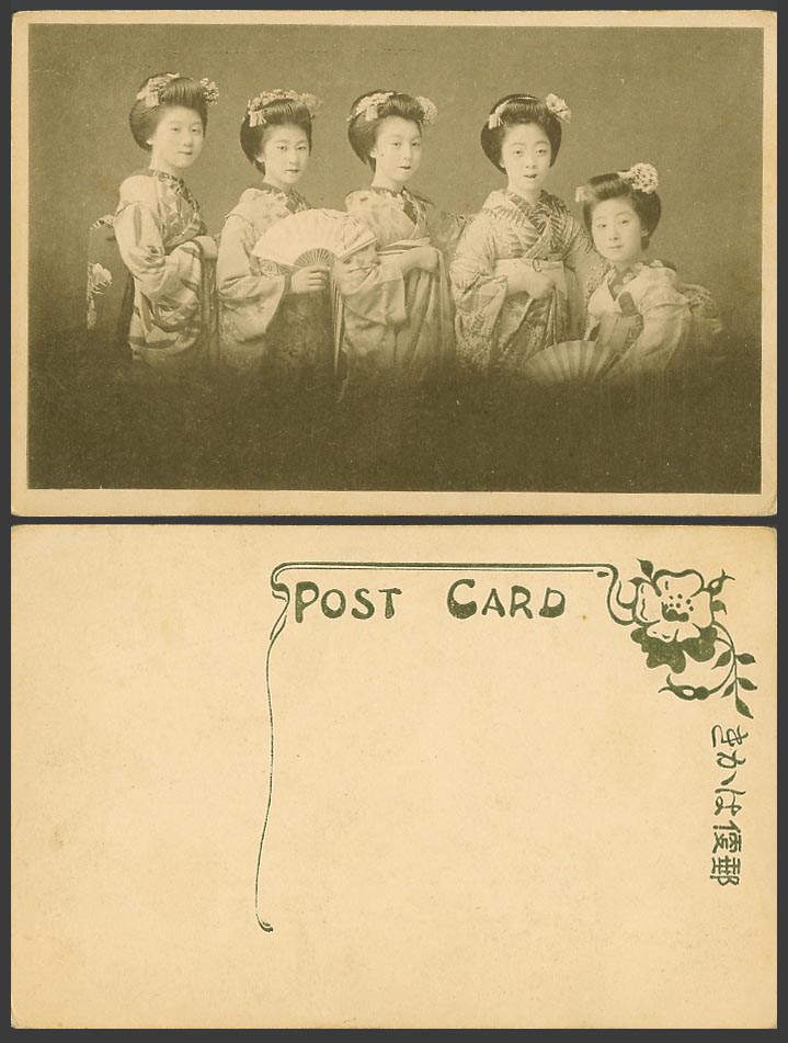 Japan Old Postcard Geisha Girls Women Ladies with Fans, Kimono National Costumes