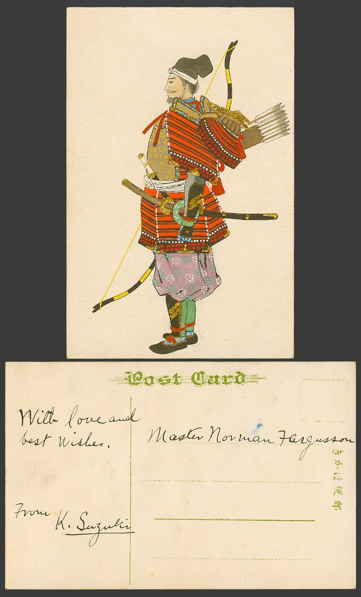 Japan Artist Drawn Painted Old Postcard Samurai Warrior Sword Bow Arrows Archery