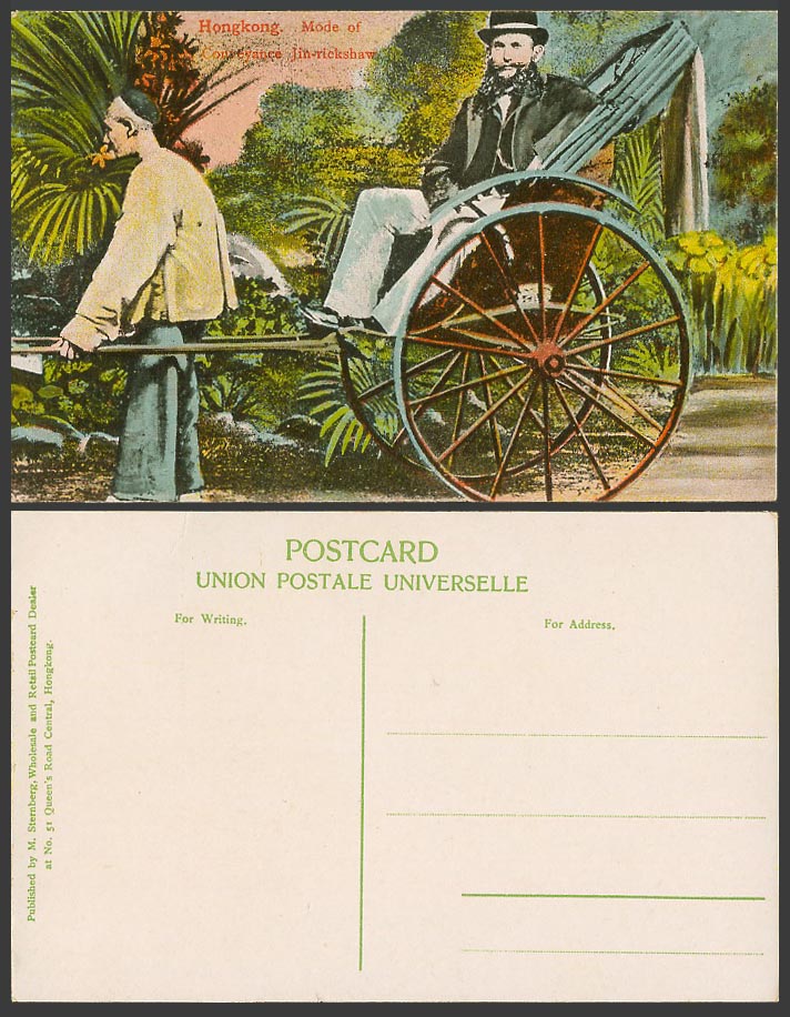 Hong Kong Old Colour Postcard Western Man on Rickshaw Mode of Conveyance, Coolie