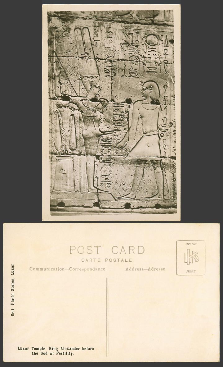 Egypt Old R. Photo Postcard Luxor Temple, King Alexander before God of Fertility