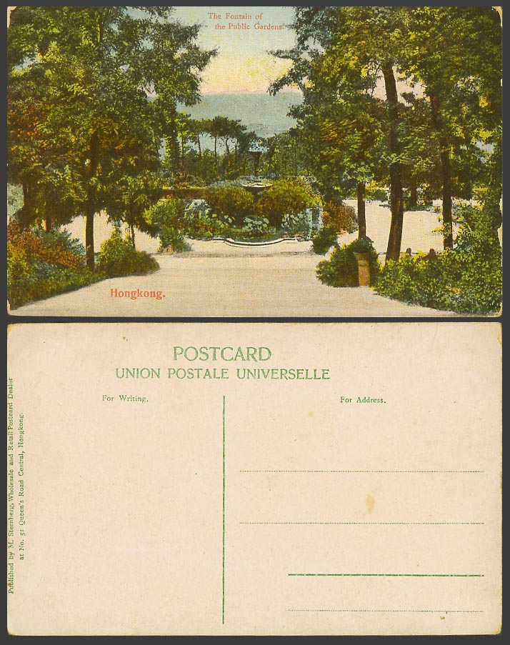 Hong Kong China Old Colour Postcard Fountain of The Public Gardens, M. Sternberg