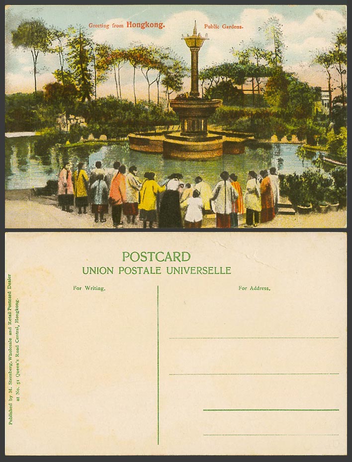 Hong Kong Old Postcard Greetings from Hongkong, Public Gardens, Chinese People
