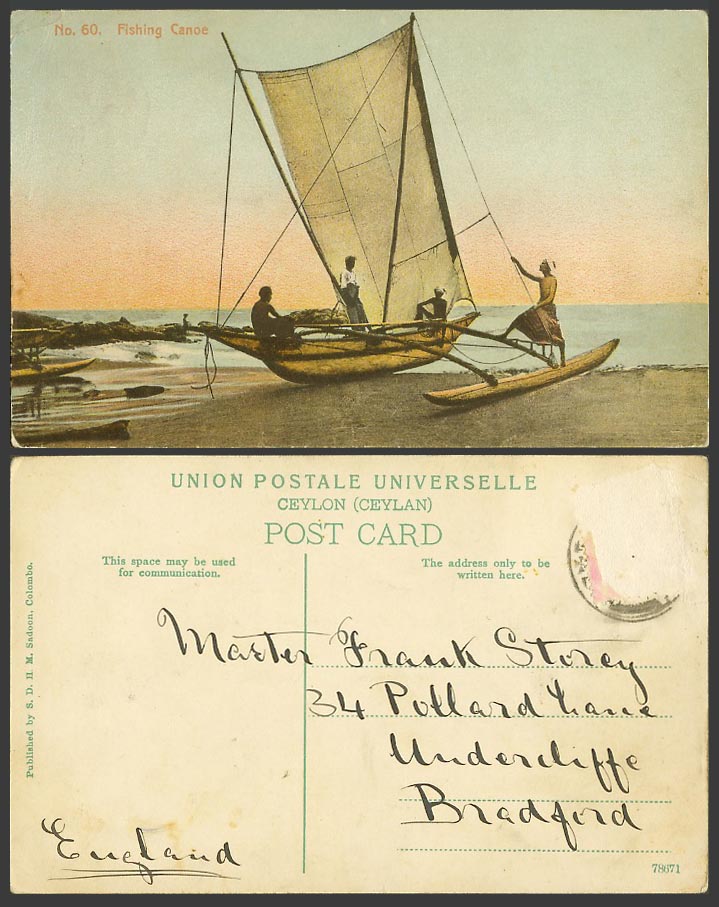 Ceylon Old Colour Postcard Fishing Canoe Boat, Fishermen Fishery S.D.H.M. No. 60
