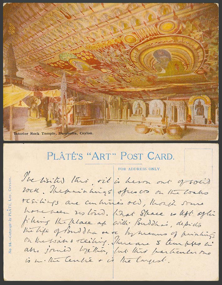 Ceylon Old Colour Postcard Interior Rock Temple Dambulla Sri Lanka - Plate's ART