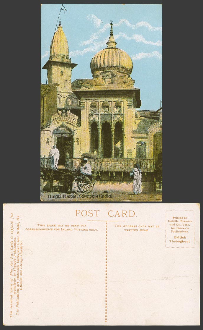 India Old Colour Postcard Hindu Temple Cawnpore Kanpur, Horse Cart Lion Statues
