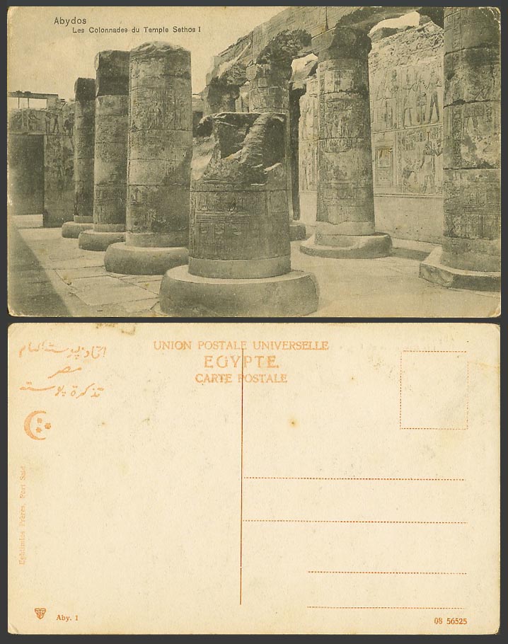 Egypt Old Postcard Abydos Les Colonnades du Temple Sethos I Ruins Columns Aby. 1