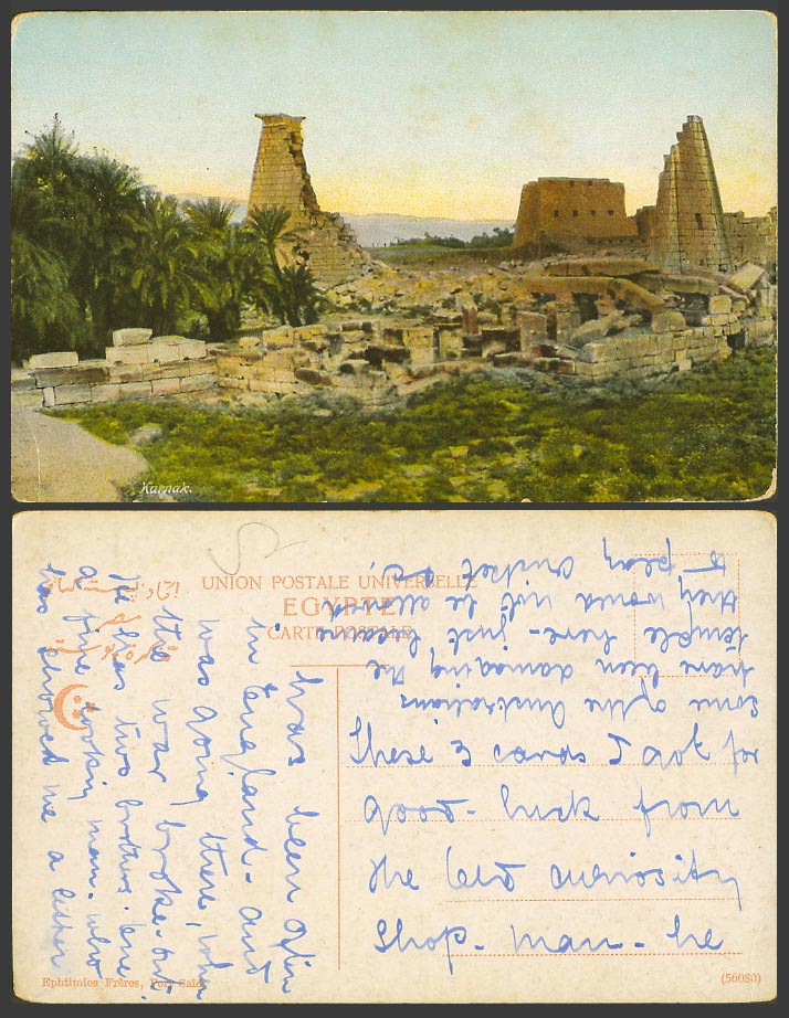 Egypt Old Colour Postcard Karnak Temple Ruins Palm Trees Panorama, Ephtimios Fr.