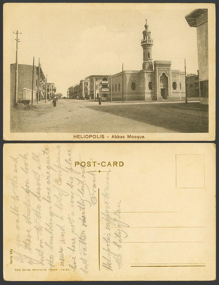 Egypt Old Postcard Heliopolis Abbas Tower Mosque Street Scene Grande Mosquee 634