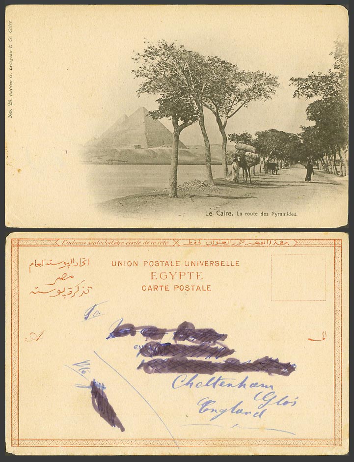 Egypt Old UB Postcard Le Caire Route des Pyramides Cairo Street Road to Pyramids
