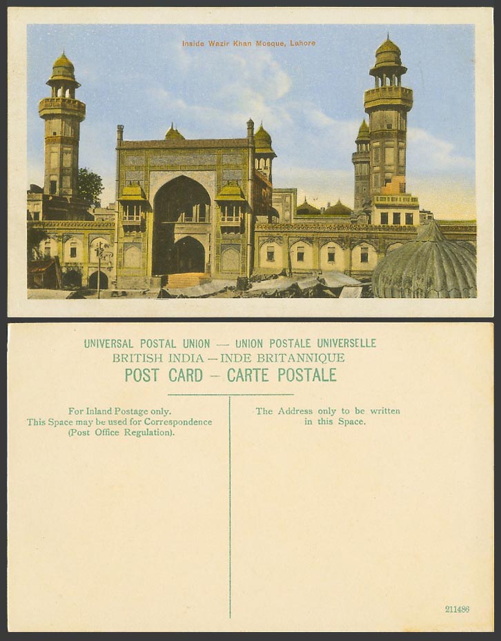 Pakistan Lahore, Wazir Khan's Mosque Inside Gate Steps Old Colour Postcard India