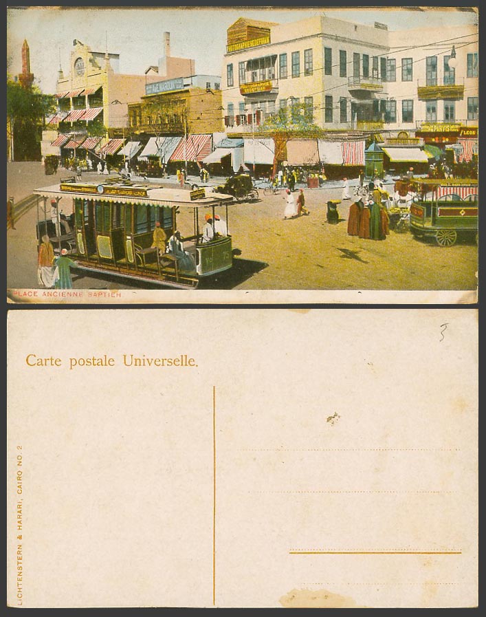 Egypt Old Colour Postcard Place Ancienne Saptieh Tram 75 Tramway Street Scene 2.