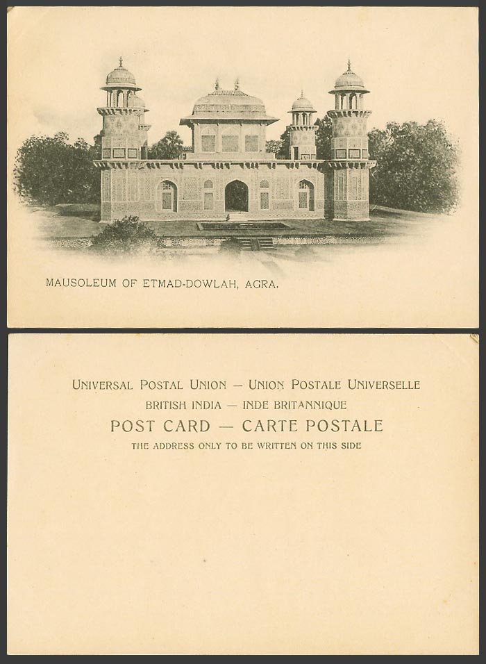India Old U.B. Postcard Mausoleum of Etmad-Dowlah Agra, Tomb of Etmad-Uddowlah