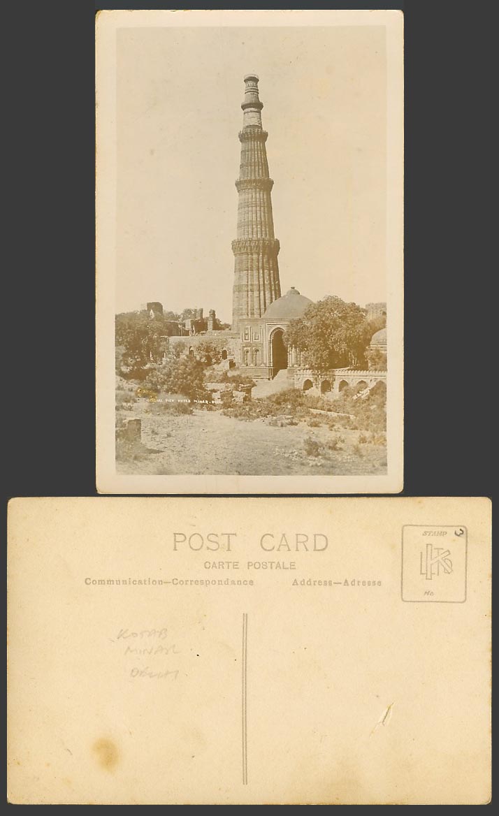India Old Real Photo Postcard Kotab Qutub Kutub Kutab Minar Delhi Tower and Gate