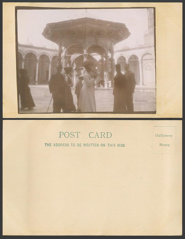 Egypt Old Real Photo Postcard Cairo Mosque Mohamed Mehemed Ali Citadel Fountain