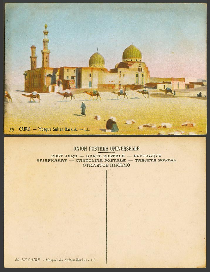 Egypt Old Colour Postcard Cairo Mosque Sultan Barkuk Mosquee Caire Camels L.L.59