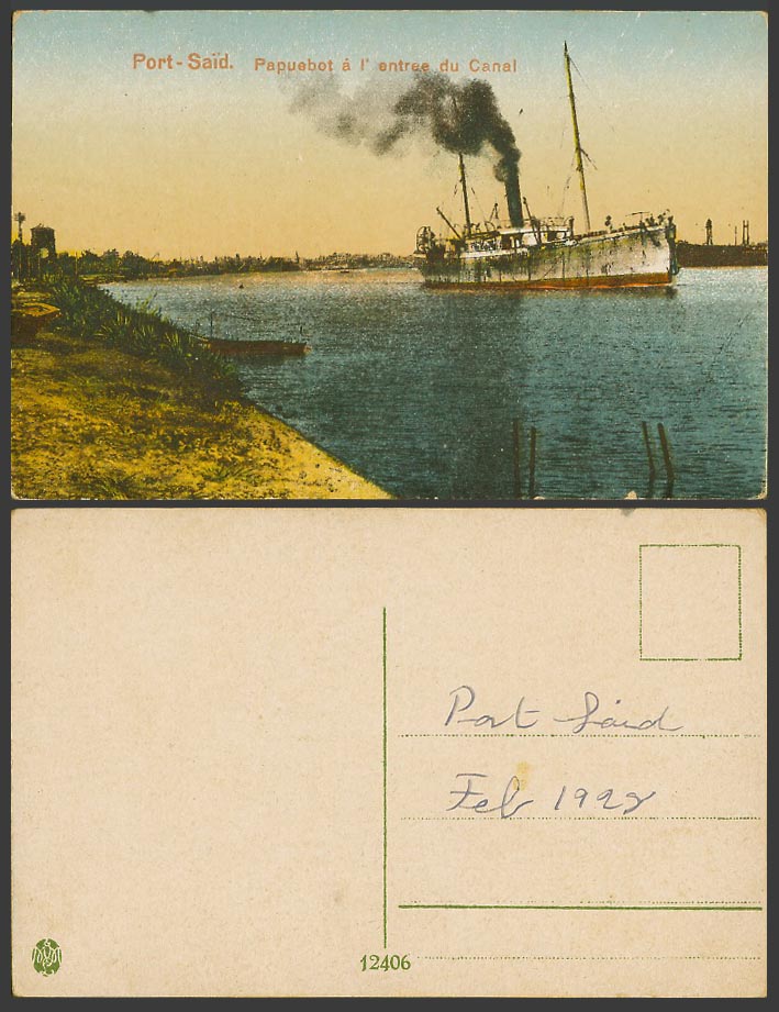 Egypt 1928 Old Postcard Paquebot a l'entree du Canal Suez, Entrance Steamer Ship