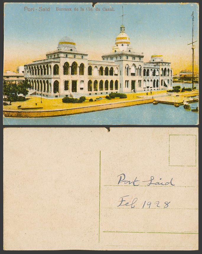 Egypt 1928 Old Colour Postcard Port Said Office of Canal Suez Co. Bureaux de Cie