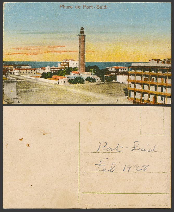 Egypt 1928 Old Colour Postcard Phare de Port Said, Lighthouse and Street Scene