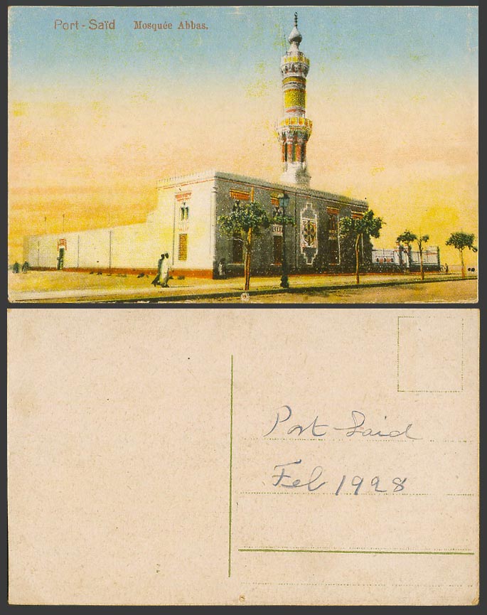 Egypt 1928 Old Colour Postcard Port Said Abbos Abbas Mosque Mosquee Street Scene