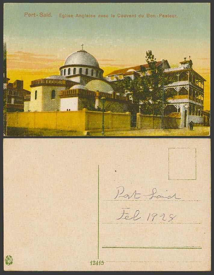 Egypt 1928 Old Postcard Port Said, English Church, Good Shepherd Convent, Street