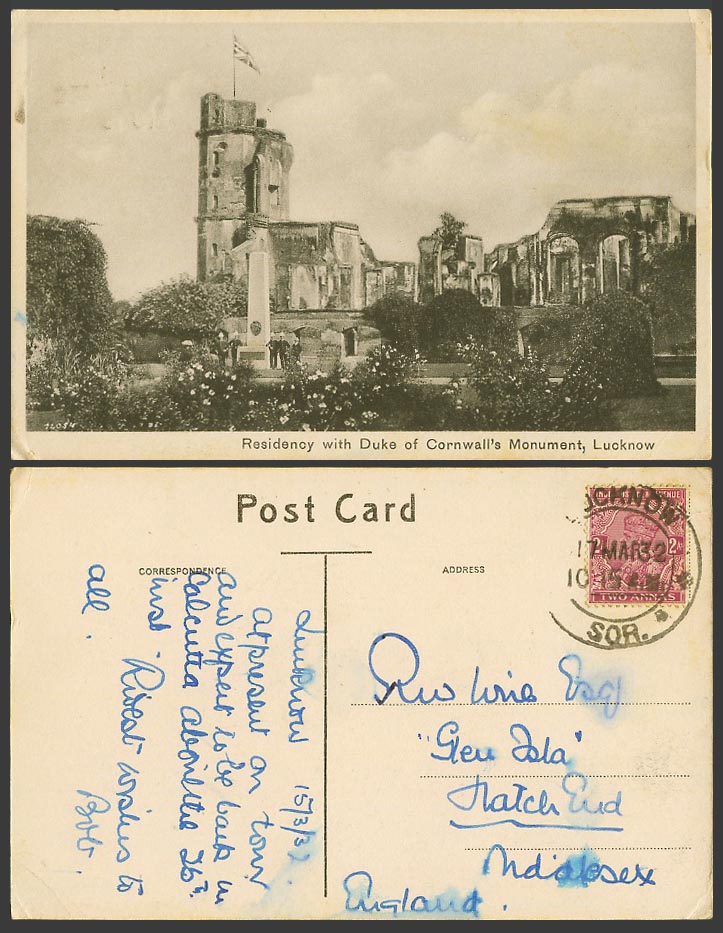 India KG5 2a 1932 Old Postcard Residency and Duke of Cornwall's Monument Lucknow