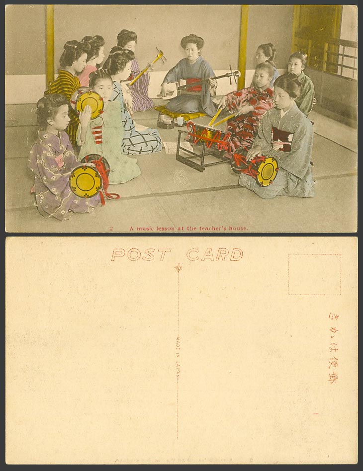 Japan Old Hand Tinted Postcard Geisha Girls Music Lesson at Teacher's House Drum