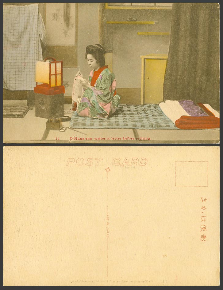 Japan Old Hand Tinted Postcard Geisha Girl Woman Writes a Letter Before Retiring
