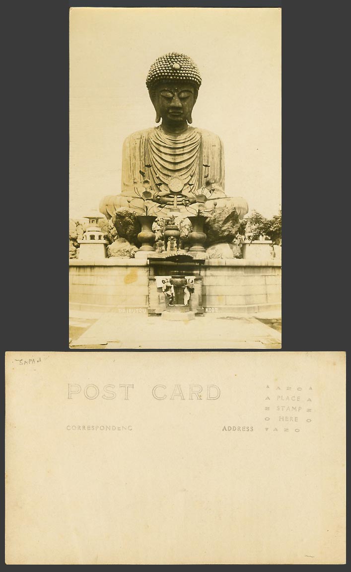 Japan Old Real Photo Postcard Daibutsu Buddha Statue Nofukuji Temple, Hyogo Kobe