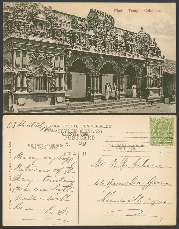 Ceylon GB KE7 1/2d 1911 Old Postcard Hindu Hindoo Temple Pettah Colombo Men Arch