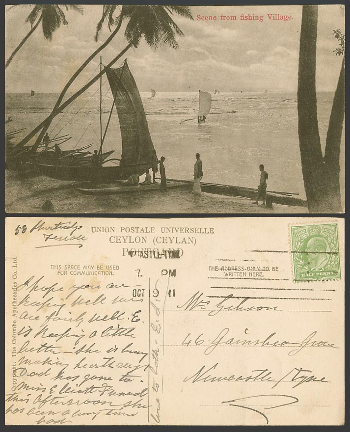 Ceylon GB 1/2d 1911 Old Postcard Scene from Fishing Village Sailing Boat Fishery