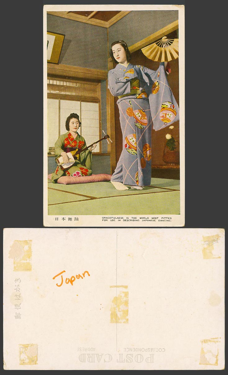 Japan Old Colour Postcard 2 Geisha Girls Women Ladies Dancer Dancing Fan Samisen