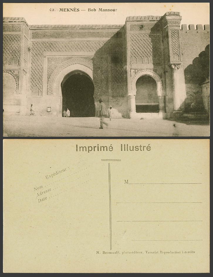 Morocco Old Postcard Meknes, Bob Mansour, Gate Gates, Men N. Bourmendil No. 42