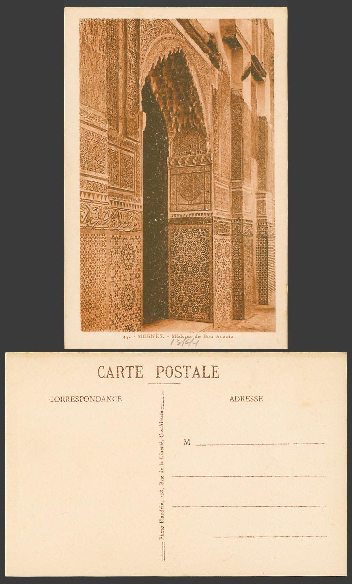 Morocco 1921 Old Postcard Meknes, Medersa de Bou Anania, Arch Arched Gate No. 45