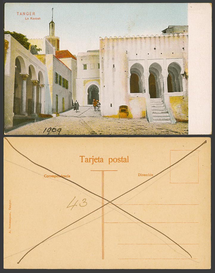 Morocco 1909 Old Colour Postcard Tangier Tanger - La Kasbah, Steps Street Scene